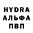 Первитин пудра pablisho