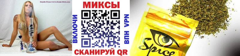 Бутират буратино что такое Губкин