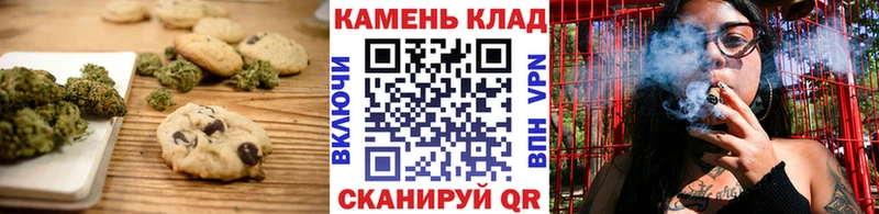 Canna-Cookies конопля  KRAKEN как войти  Губкин 