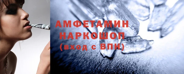 MESCALINE Мегион