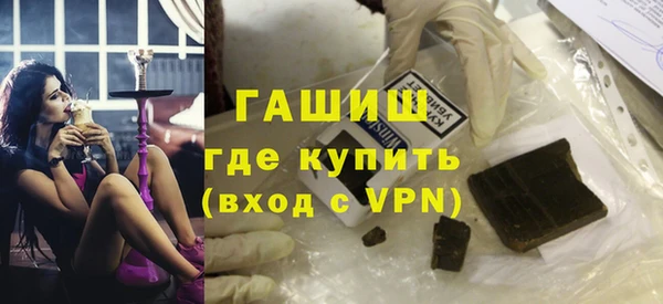 a pvp Покачи