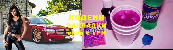 кокс Михайлов