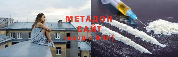 дживик Медногорск