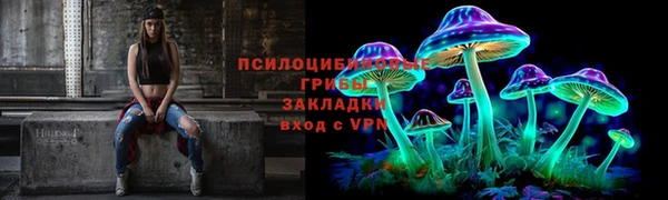 первитин Баксан