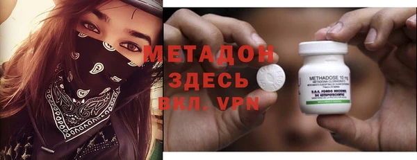 не бодяженный Покров