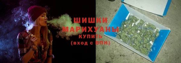 альфа пвп Михайловск