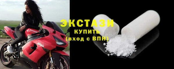 первитин Баксан