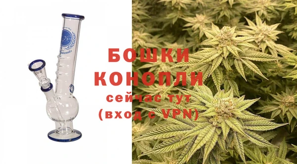 первитин Баксан