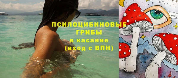 первитин Баксан
