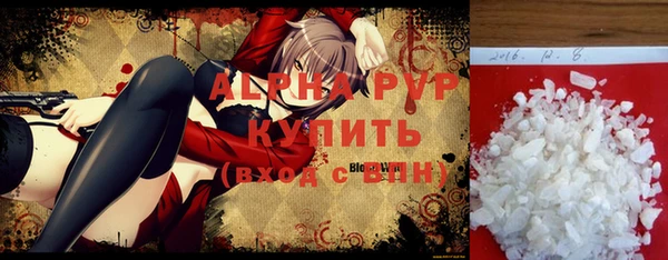 первитин Баксан