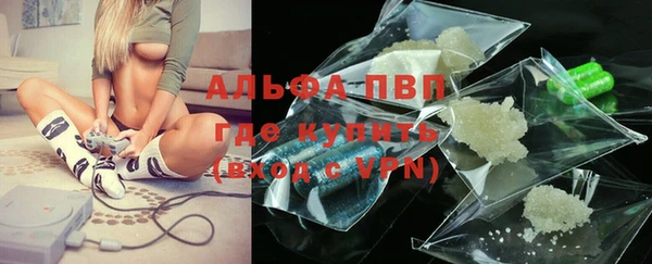 первитин Баксан