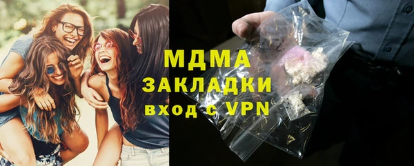 первитин Баксан