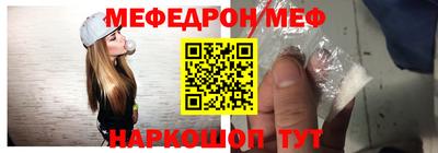 бутират Азнакаево