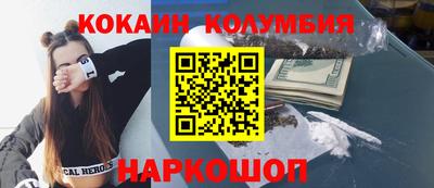 бутират Азнакаево