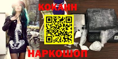 СК Балаково