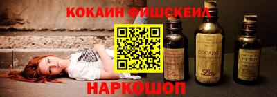 бутират Азнакаево