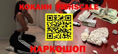 каннабис Балашиха