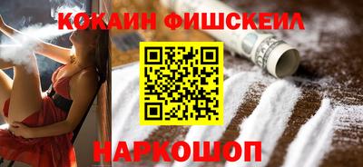 СК Балаково