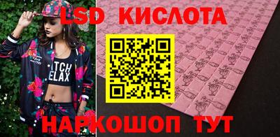 бутират Азнакаево