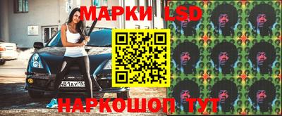 трава Бугуруслан