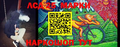 ешки Абакан