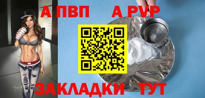 каннабис Балашиха