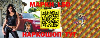 СК Балаково
