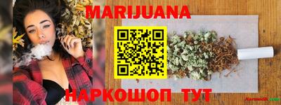 СК Балаково