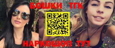 гидропоника Наро-Фоминск