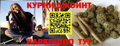 кокаин перу Балахна
