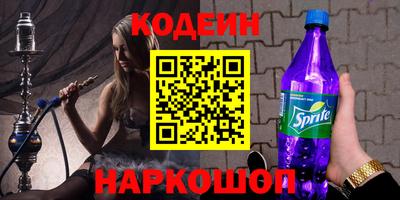 СК Балаково