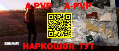 каннабис Балашиха