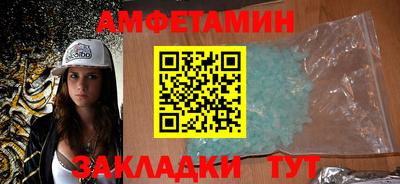 ешки Абакан