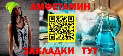 каннабис Балашиха