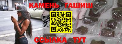 ешки Абакан