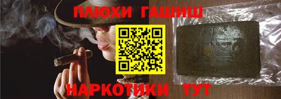 ешки Абакан