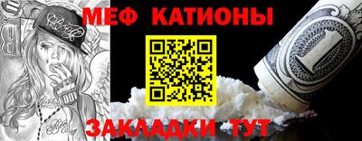 ешки Абакан