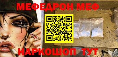 каннабис Балашиха