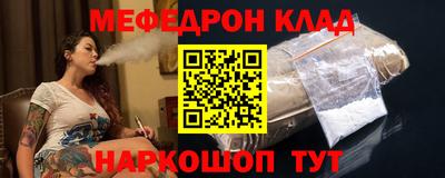 ешки Абакан