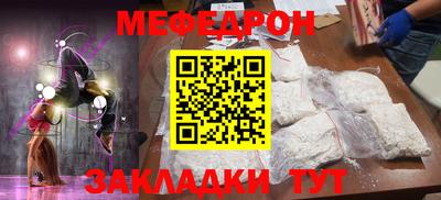 гидропоника Наро-Фоминск