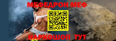 каннабис Балашиха