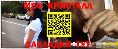 ешки Абакан