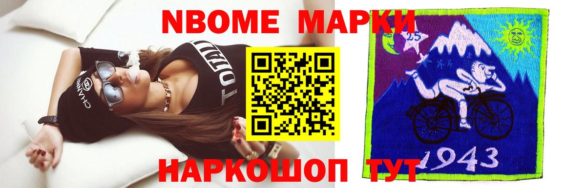 LSD-25 экстази кислота  LSD-25 экстази кислота  Вход с VPN  Губкин 